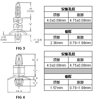 彩图宝库宝典