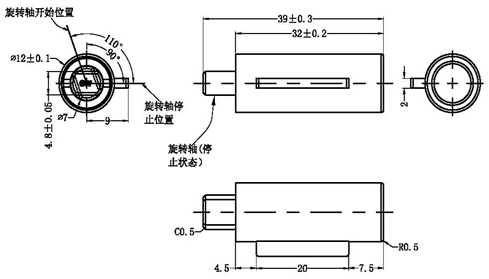 彩图宝库宝典