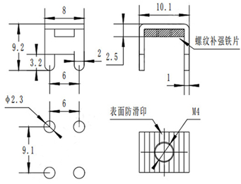 彩图宝库宝典